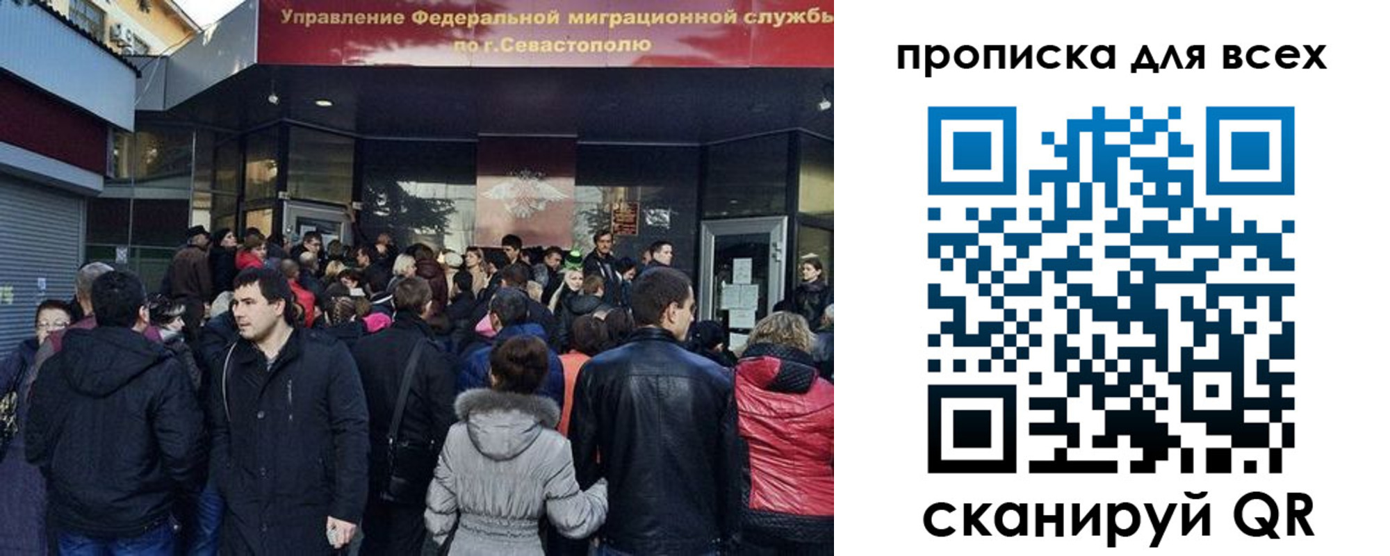 найти адрес прописки в Ярцево